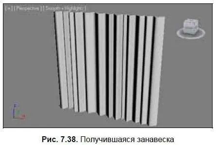 Форма занавески весьма проста однако уже понятно что она напрямую зависит от - фото 362