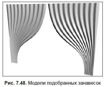 Работа с модификатором FFDтребует определенных навыков в чем вы уже могли - фото 372