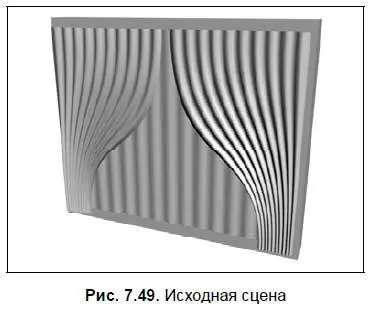 2 Мы будем создавать текстуры для объектов сразу под визуализатор mental ray - фото 373