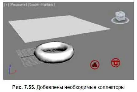 7 Теперь необходимо настроить каждый коллектор Выделите созданный в сцене - фото 379