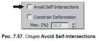 10 Выделите в сцене коллектор CLCollectionкоторый с изображением футболки с - фото 381