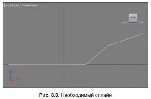 3 Перейдите на уровень редактирования подобъектов VertexВершина и сгладьте - фото 397