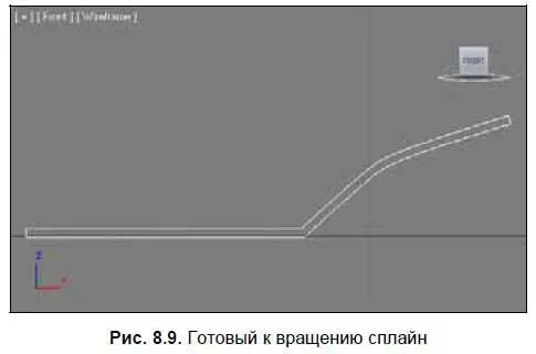 5 Выйдите из режима редактирования подобъекта SplineСплайн раскройте список - фото 398