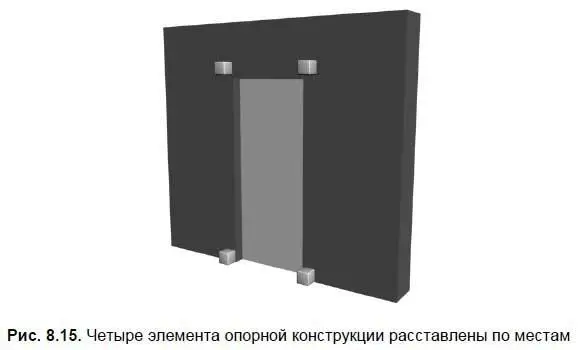 5 Теперь добавим первый витой элемент В окне проекций - фото 404