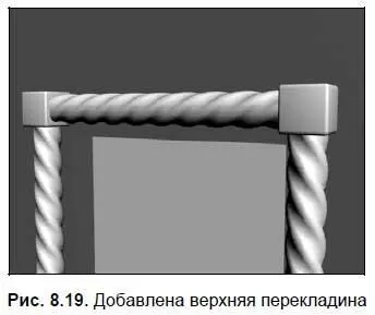 Итак в результате у вас получилась модель каркаса из витой конструкции - фото 408