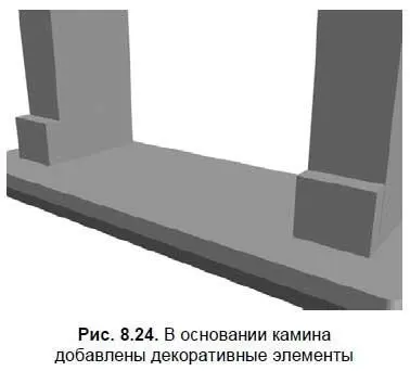 9 Создайте очередной примитив Box Куб в окне PerspectiveПерспектива - фото 413