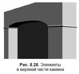 16 Создадим верхнюю часть камина Она представляет собой лофтмодель Снова - фото 417