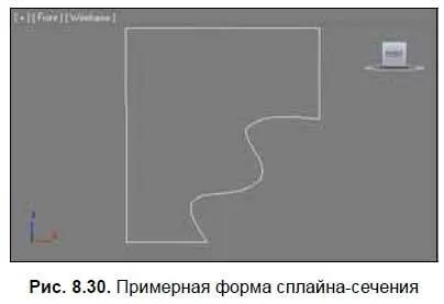 19 Выделите сплайнпуть созданный в шаге 17 откройте первый раздел командной - фото 419