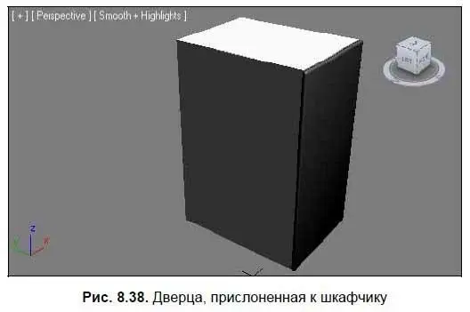 3 При помощи обыкновенных цилиндров создайте дверную ручку примерно как на - фото 427