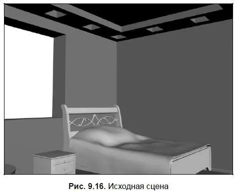 2 Откройте окно Render SetupНастройка визуализации нажатием на одноименную - фото 456