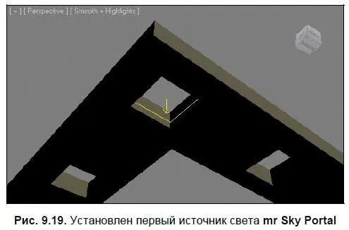 10 Далее необходимо правильно скопировать данный источник и разместить копии - фото 459