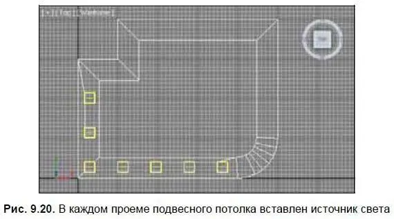 11 Выйдите из режима изоляции нажатием кнопки Exit Isolation ModeВыйти из - фото 460