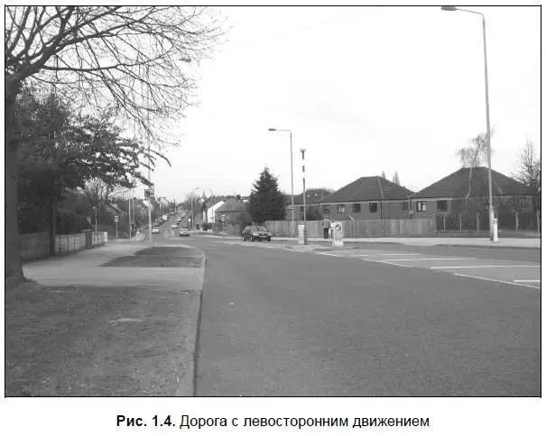 В большинстве государств действует правостороннее движение в частности это - фото 4