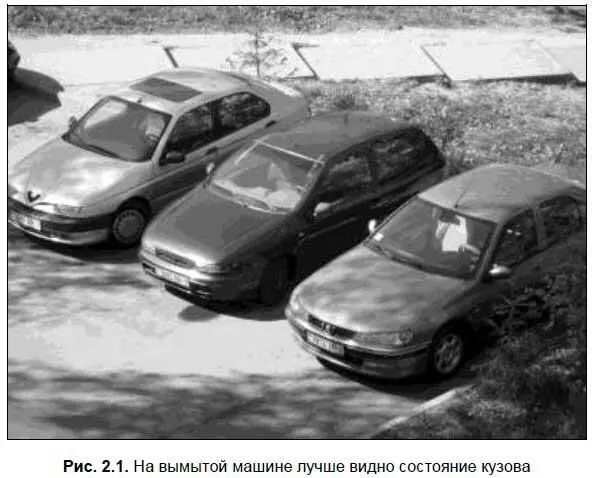 Если кузов автомобиля не блестит а имеет матовый оттенок то это может - фото 12