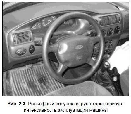 Сильный износ сидений может указывать на то что машина использовалась в - фото 14