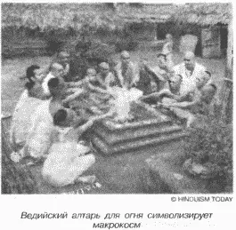 Сто один кирпич из которых выложен алтарь символизируют сто один элемент или - фото 63