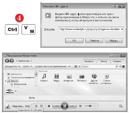 Как установить набор кодеков В качестве примера возьмем KLite Codec Pack - фото 659