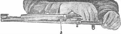 Рис 57Отделение ствольной накладки от ствола 3 Разобрать затвор а взять - фото 55