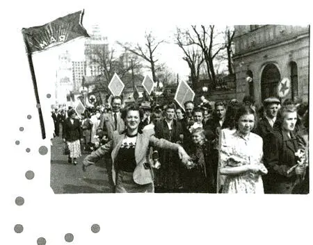 7 Ноября День Великой Октябрьской социалистической революции и бабушкин день - фото 75