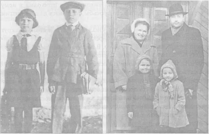 В родительской семье Первый ряд слева направо мать Анна Капитоновна отец - фото 10