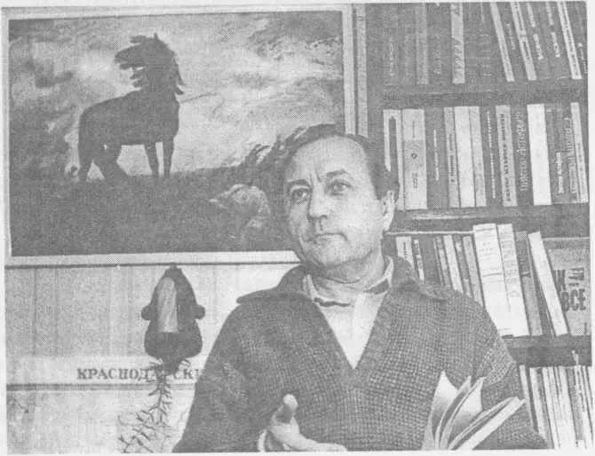 Редкие минуты отдыха на природе Взгляд в будущее 1988 г Нина Сергеевна - фото 33