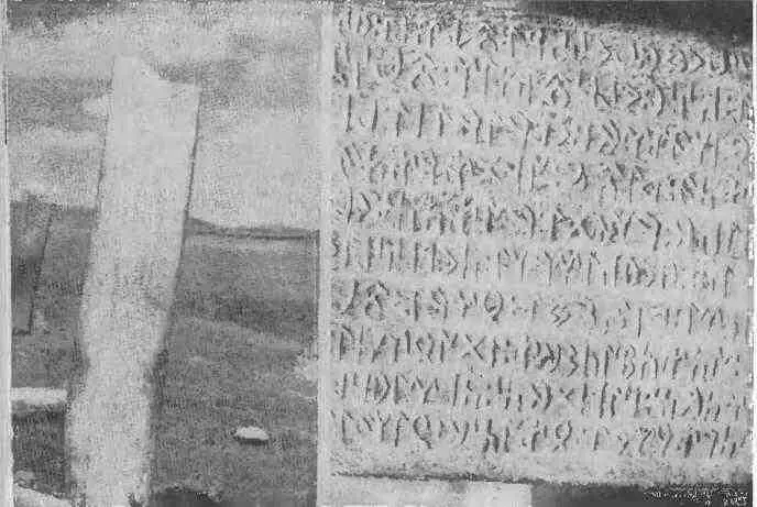 По следам кочевников Монголия глазами этнографа - фото 12