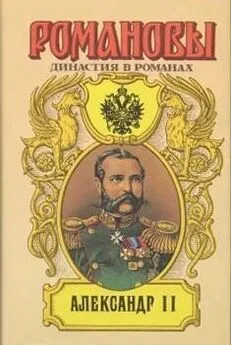 Борис Тумасов - Покуда есть Россия