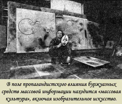 Детальное ознакомление с докладом Консультативной комиссии не оставляет - фото 12