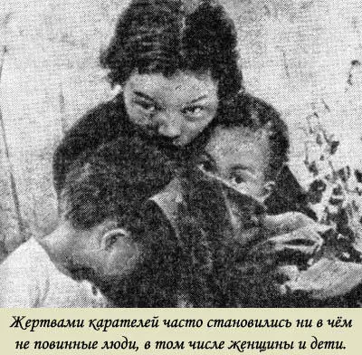 Большинство этих писем вообще осталось без ответа только 2 конгрессмена - фото 18