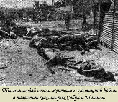 Но несмотря на всю критику громкие осуждающие речи призывы и заявления лишь - фото 32