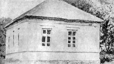 Дом в котором великий русский ученый А С Попов в 1901 г принимал первую - фото 10