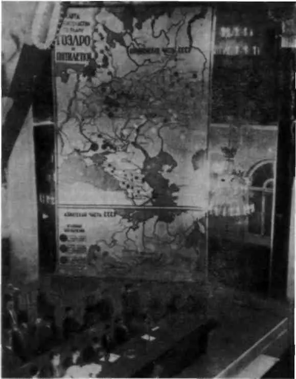 Делегаты V съезда Советов СССР у карты великого плана 1929 год Часть третья - фото 20