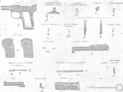 Рис 4 Пистолет в разобранном виде части пистолета Устройство пистолета Т - фото 4