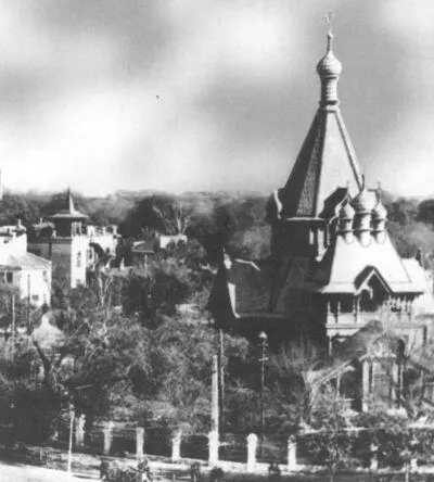 Харбин СвятоНиколаевский кафедральный собор Построен в 1899 г взорван в - фото 5