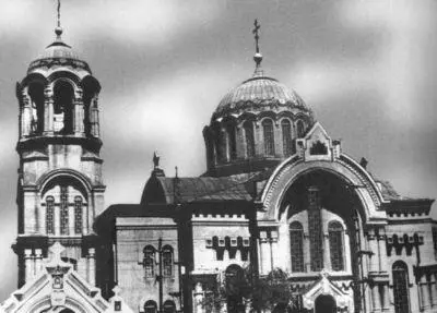 Харбин Благовещенская церковь Построена в 1934 г Харбин Алексеевская - фото 11