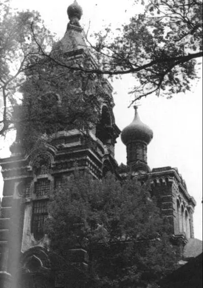 Харбин Алексеевская церковь в Модягоу Построена в 1935 г Харбин Храм Св - фото 12
