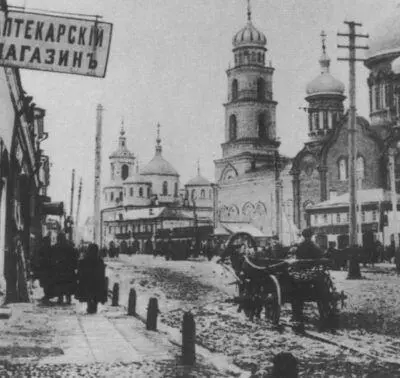 Орел Фото конца XIX в И А Бунин и В В Пащенко 1892 г - фото 7