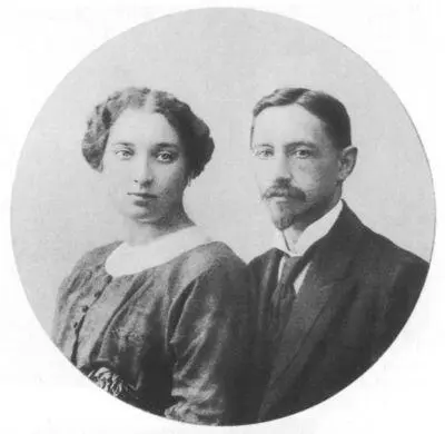 Вера Николаевна и Иван Алексеевич Бунины Москва 1906 г Египетский - фото 21