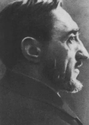 И С Шмелев В Ф Ходасевич Шмелевы и Бунины 1923 г - фото 32