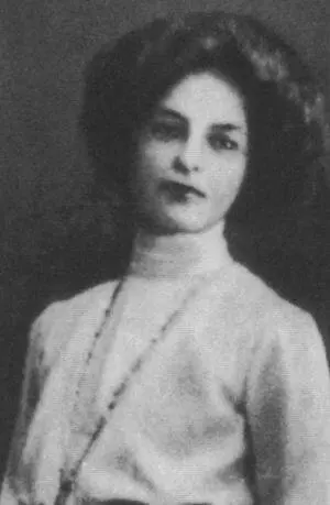 3 Н Гиппиус Г Н Кузнецова И А Бунин В Н Бунина Грасс август 1927 - фото 38