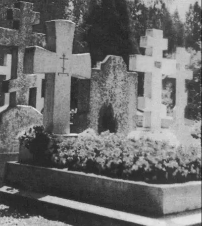 СентЖеневьевдеБуа Могила Ивана Алексеевича Бунина Часовня на кладбище - фото 51