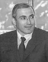 Это совершенно не устраивало Ходорковского Глава ЮКОСа еще с начала 90х - фото 57