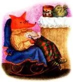 Старый лис Любит рис День морозный хоть и ясен По весне тоскует ясень - фото 56