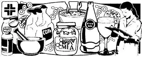 ПРОДУКТЫ ПЧЕЛОВОДСТВА В народной медицине мед и другие продукты пчеловодства - фото 4