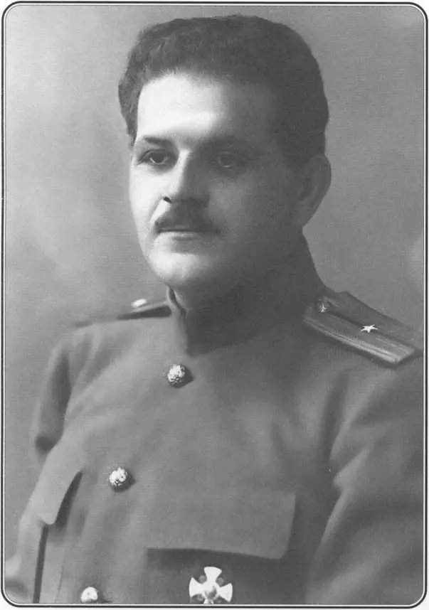 Константин Леонидович Гиршфельд 1916 год Андрей Чегодаев 1908 год - фото 3