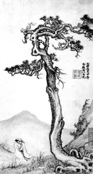 Лу Юй Канон чая Исток Чай прекрасное дерево южной стороны В один чи - фото 4