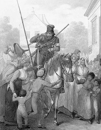 Конный казак на улицах Парижа Рисунок Г Э Опица 1814 г Победа при - фото 160