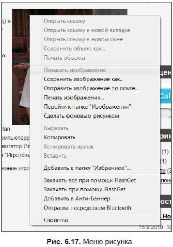 Показать изображение данная опция доступна если изображение загрузилось еще - фото 404