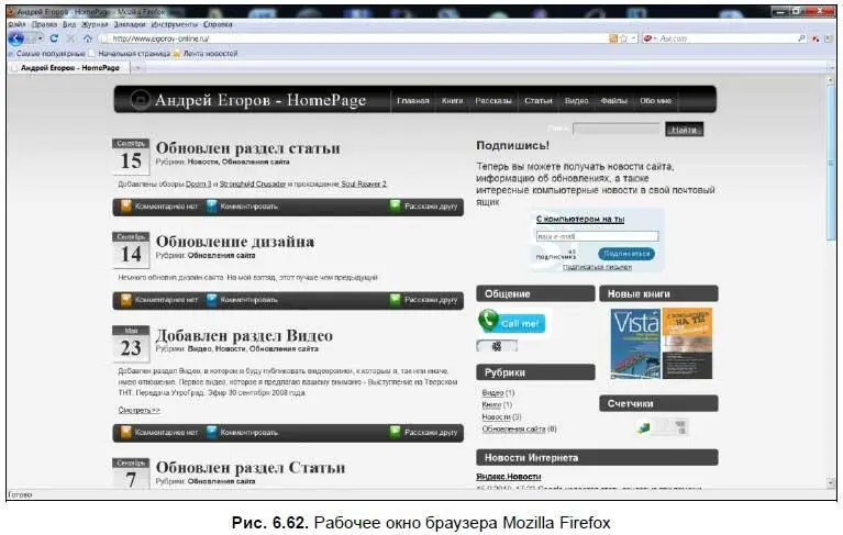 Программа имеет простой интерфейс она очень удобна и проста в использовании - фото 450