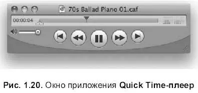 141 Элементы упр - фото 56